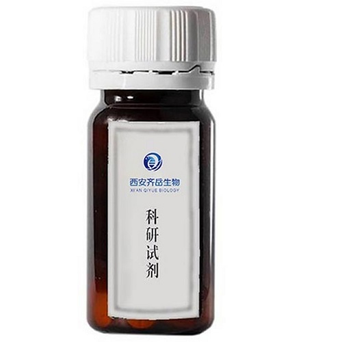 聚(乙二醇)2-氨基乙基醚生物素