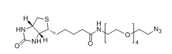 生物素-四聚乙二醇-叠氮     