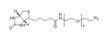 生物素-四聚乙二醇-疊氮   