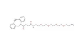 DBCO PEG4 NH2  