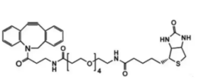 點(diǎn)擊化學(xué)-四聚乙二醇-生物素  