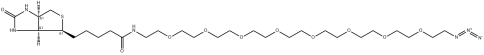  Biotin-PEG8-azide  