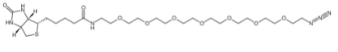 生物素-七聚乙二醇-叠氮化物；Biotin-PEG7-azide