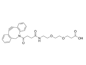 cas:2304558-25-4，DBCO-PEG2-acid，二苯并环辛炔-二聚乙二醇-羧酸