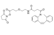 DBCO-PEG1-NHS ester  