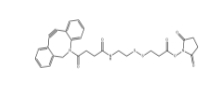 DBCO-CONH-S-S-NHS ester，CAS:1435934-53-4