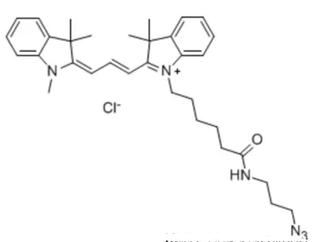 CY3标记叠氮  