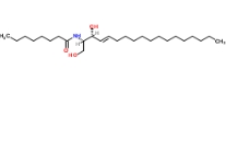 N-辛酰基-D-神经鞘氨醇；CAS号：74713-59-0