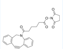 DBCO-NHS酯2	  