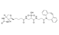 WS生物素二苯基环辛炔  