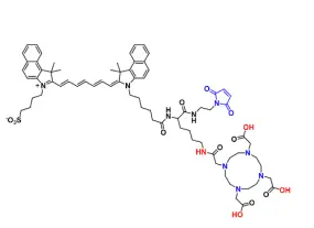 CY7.5標記的大環化合物  