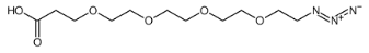 叠氮四聚乙二醇羧酸，叠氮PEG4酸，Azido-PEG4-C2-acid，ADC定制