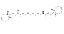 bis-PEG2-endo-BCN，1476737-97-9，抗体- 药物偶联物