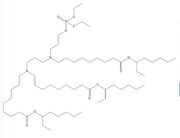 Phospholipid PL1，磷脂PL1