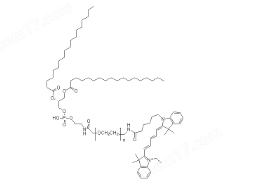 DSPE-PEG2000-CY5  