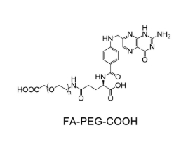 FA-PEG-COOH，叶酸-聚乙二醇-羧基