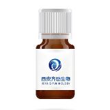 DSPE-PEG-ANG-2   	二硬脂酰基磷脂酰乙醇胺-聚乙二醇-肿微环境穿膜肽