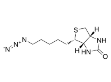 Biotin-C5-Azide