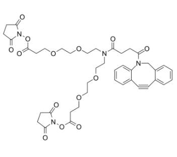 N-Dbco-N-bis(peg2-nhs ester) 