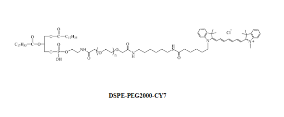 DSPE-PEG-CY7