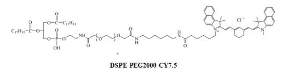 DSPE-PEG-CY7.5