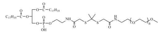 DSPE-TK-mPEG