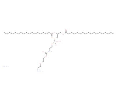 DSPE-PEG(2000)-Amine 