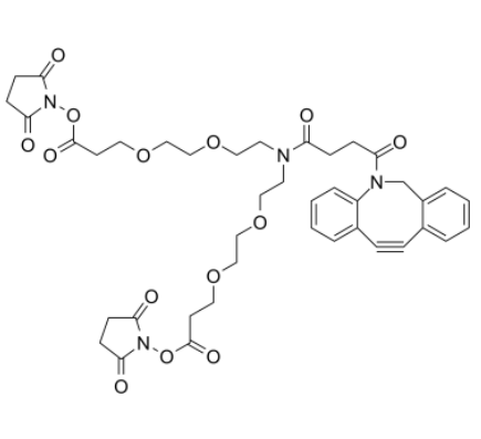 N-Dbco-N-bis(peg2-nhs ester)  