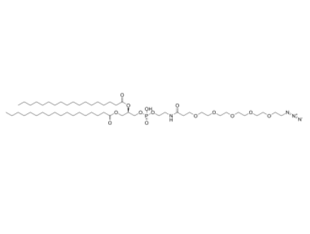 DSPE-PEG5-azide  
