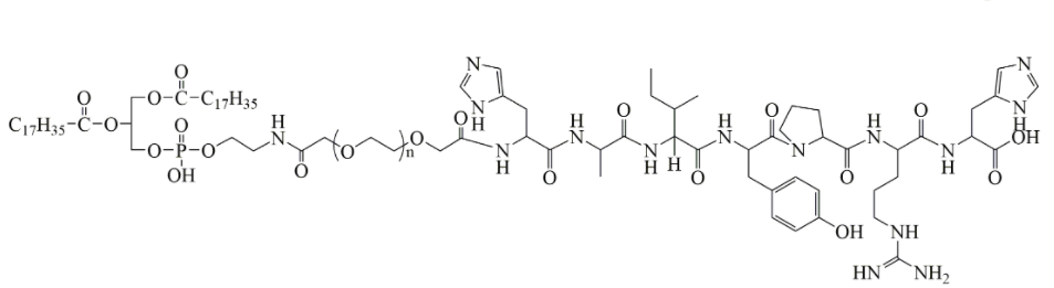 DSPE-PEG2K-T7（HAIYPRH）