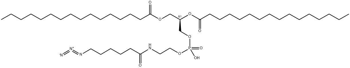 DPPE-Azide