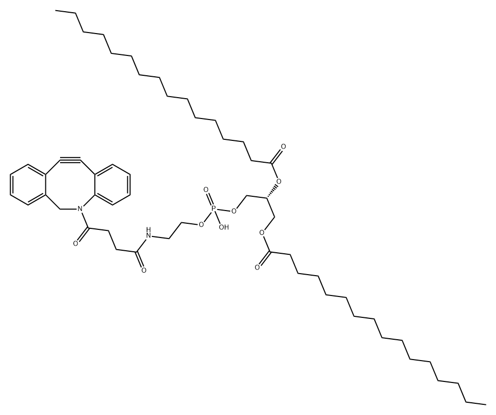 Dibenzocyclooctyne-DPPE