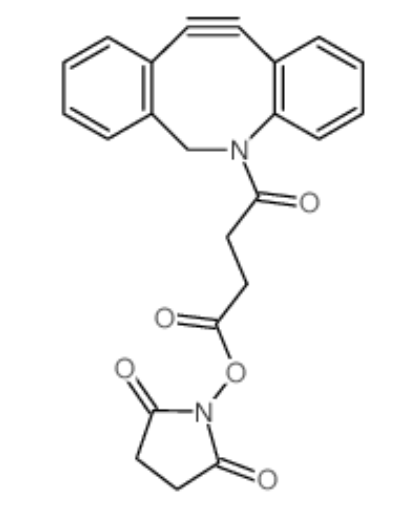 DBCO-NHS ester  