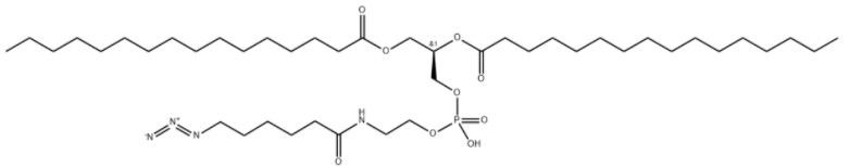 DPPE-Azide 
