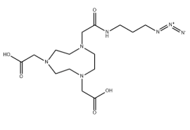 2125661-92-7 2125661-92-7