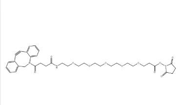 DBCO PEG5 NHS DBCO PEG5 NHS