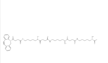Deferoxamine-DBCO Deferoxamine-DBCO