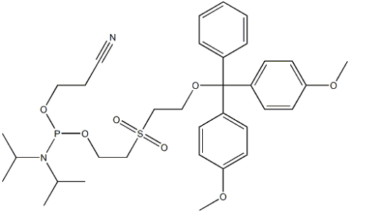 磷酸化单体 磷酸化单体