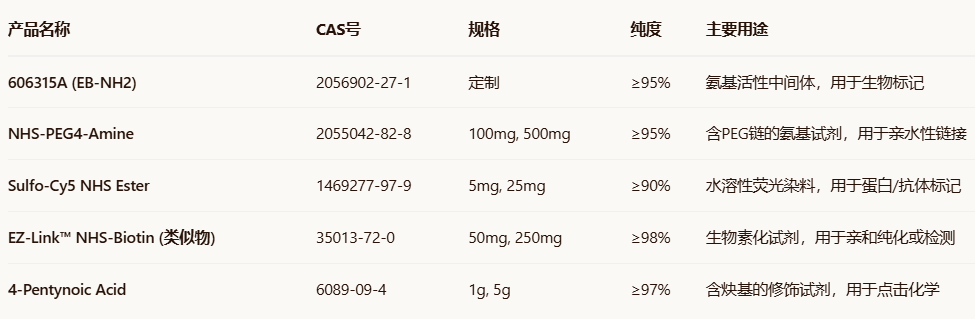 1774580379929899.png image.png