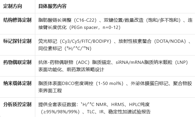 1775713856495311.png image.png