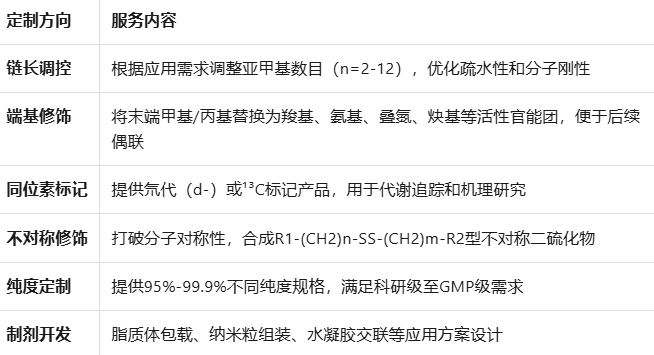 1775714670104173.png image.png