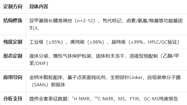 1775717486692297.png image.png