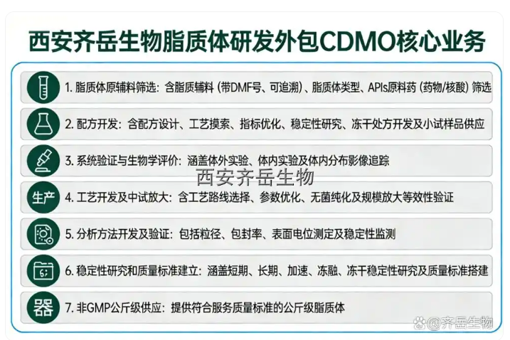 1775728512871866.png image.png