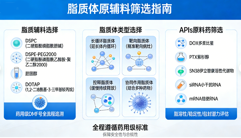 1775729175806808.png image.png