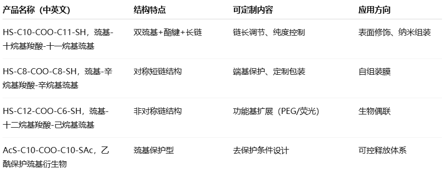 1775788668951169.png image.png