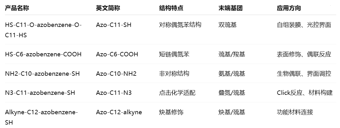 1775788919993071.png image.png