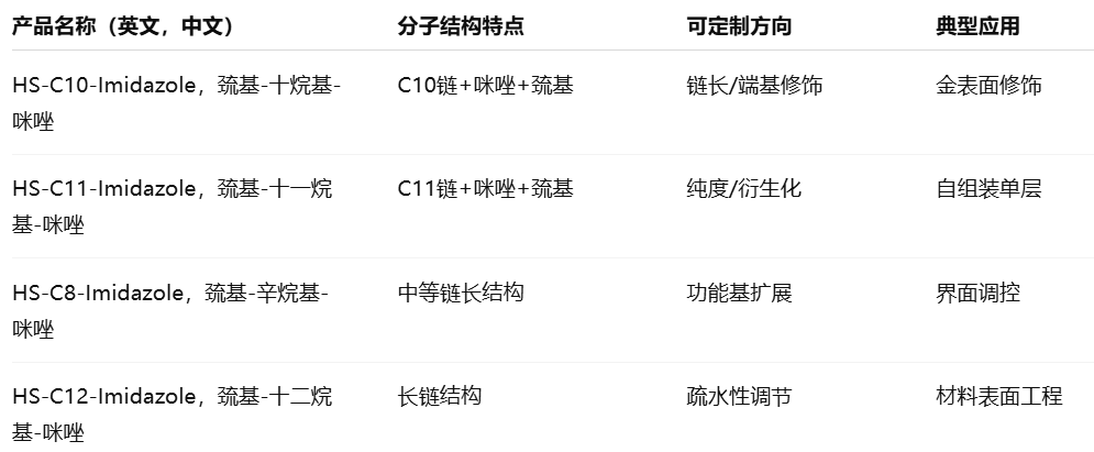 1775791480106809.png image.png