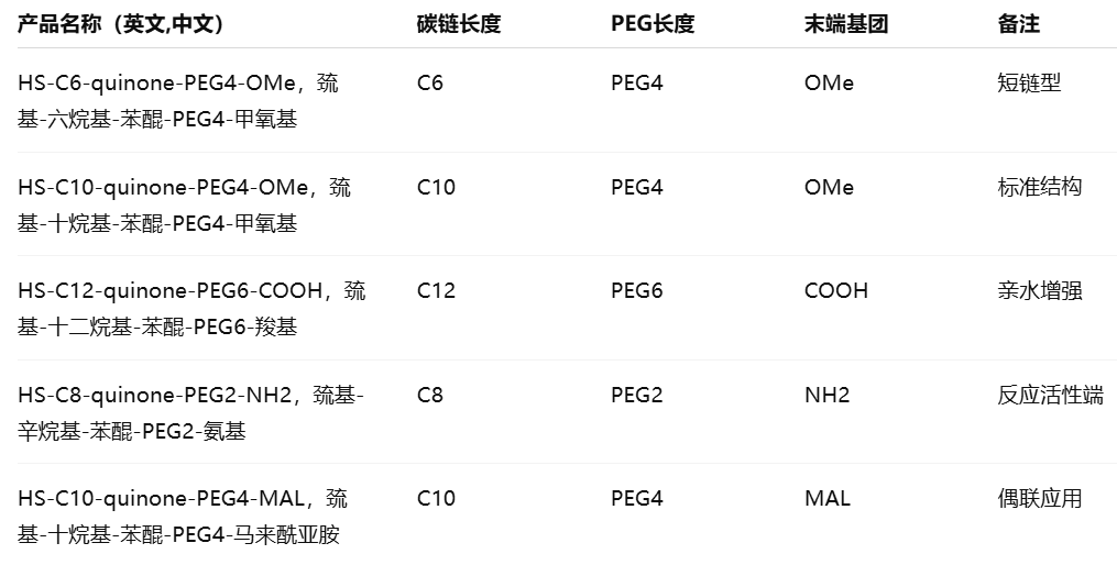 1775799471118221.png image.png