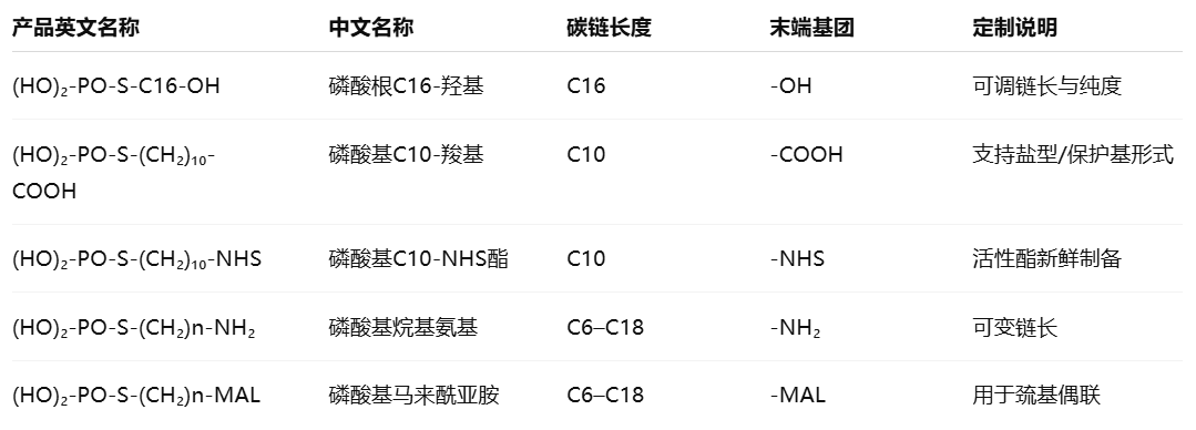 1775799674635543.png image.png