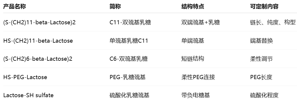 1775801331907505.png image.png